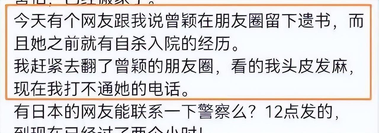 日本核污水12号_日本核污水核查团_日本核污水超标