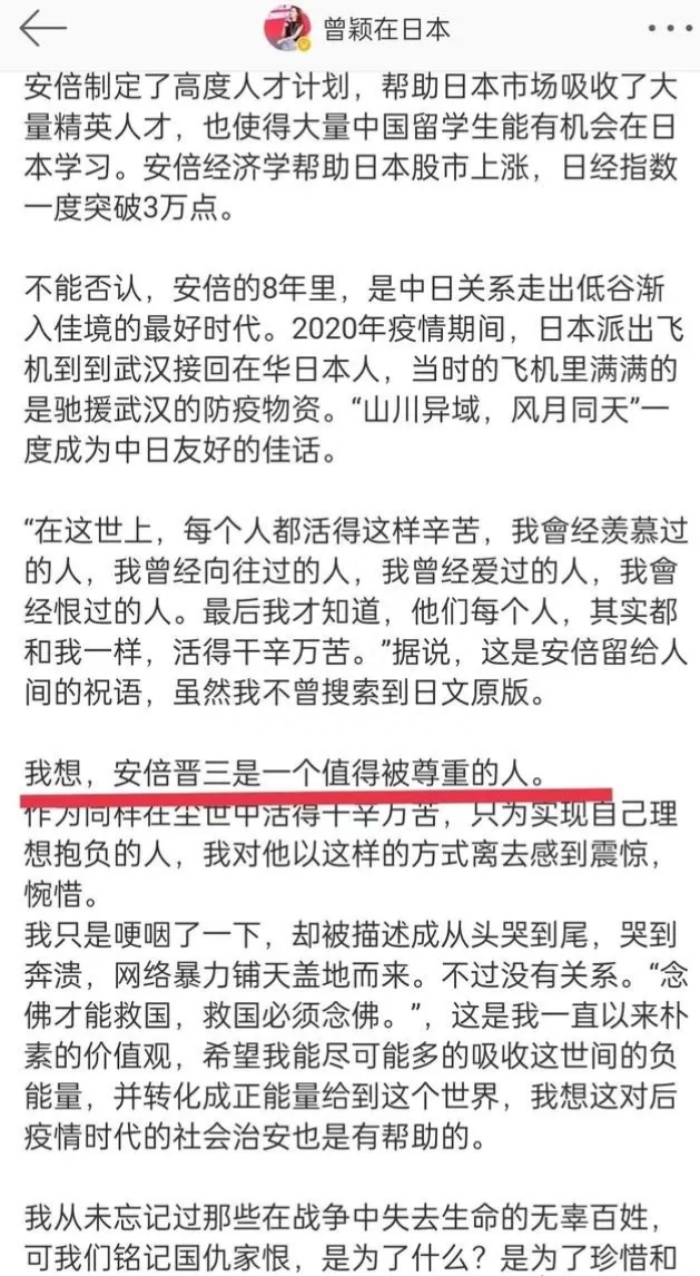 日本核污水12号_日本核污水超标_日本核污水核查团