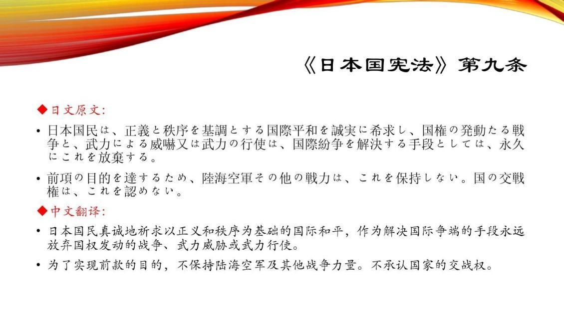 日本核污水12号_日本核污水超标_日本核污水核查团