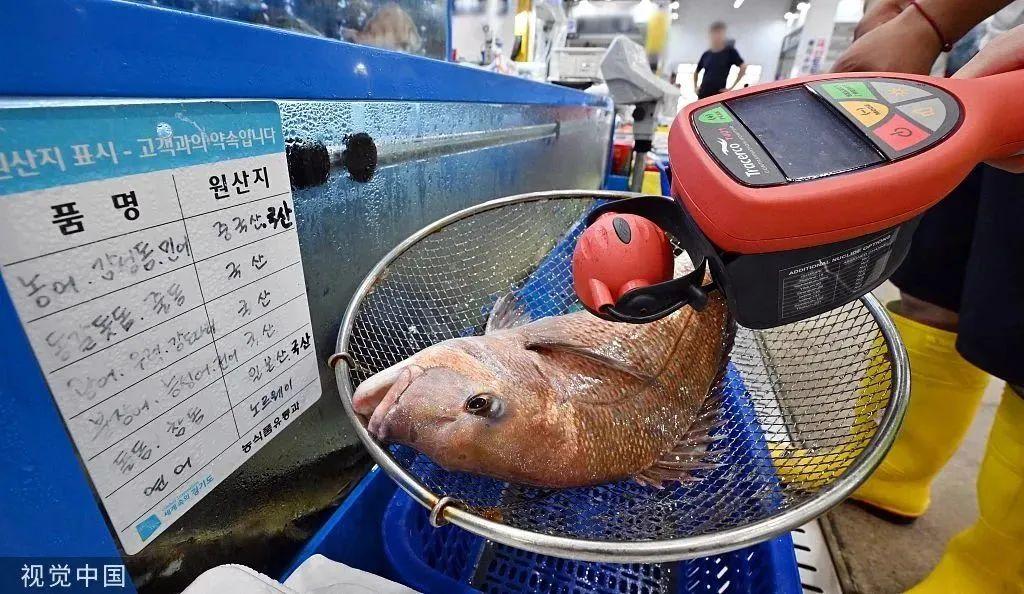 日本核污水排海事件_日本核污水入海时评_日本核污水拍海事