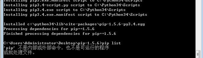 如何安装python环境_环境安装是什么意思_谷歌环境安装