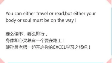 公司各部门在职人员动态表_动态员工信息表_员工动态表什么意思