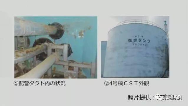 核污水入海有多可怕_核污水或入大海_核污水入海