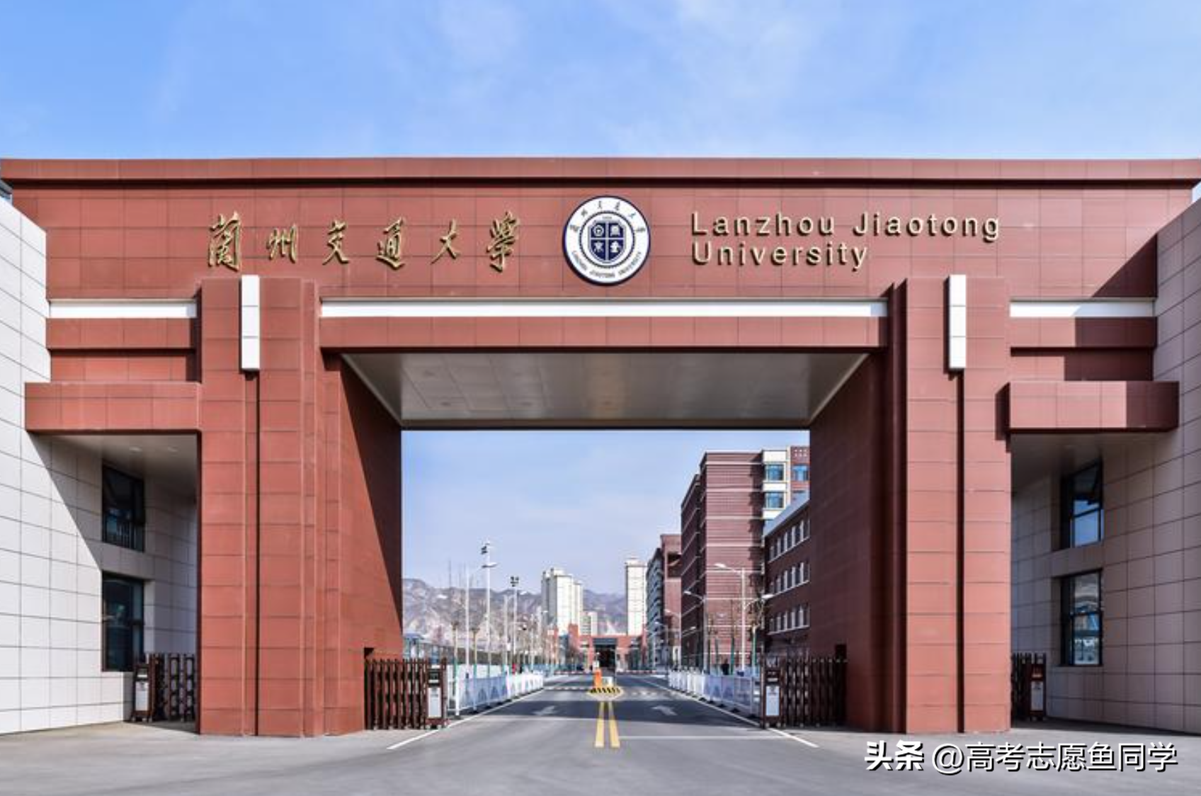 兰州交通大学环境工程学院_兰州交通大学环境怎么样_兰州交通大学环境科学怎么样