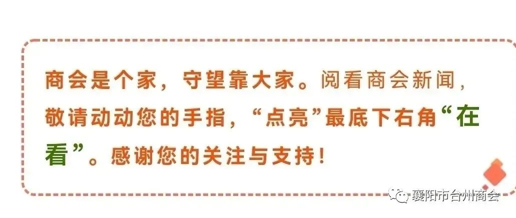 睿世力变焦镜可以防控吗_睿世力智能动态变焦镜公司_睿视力智能变焦镜