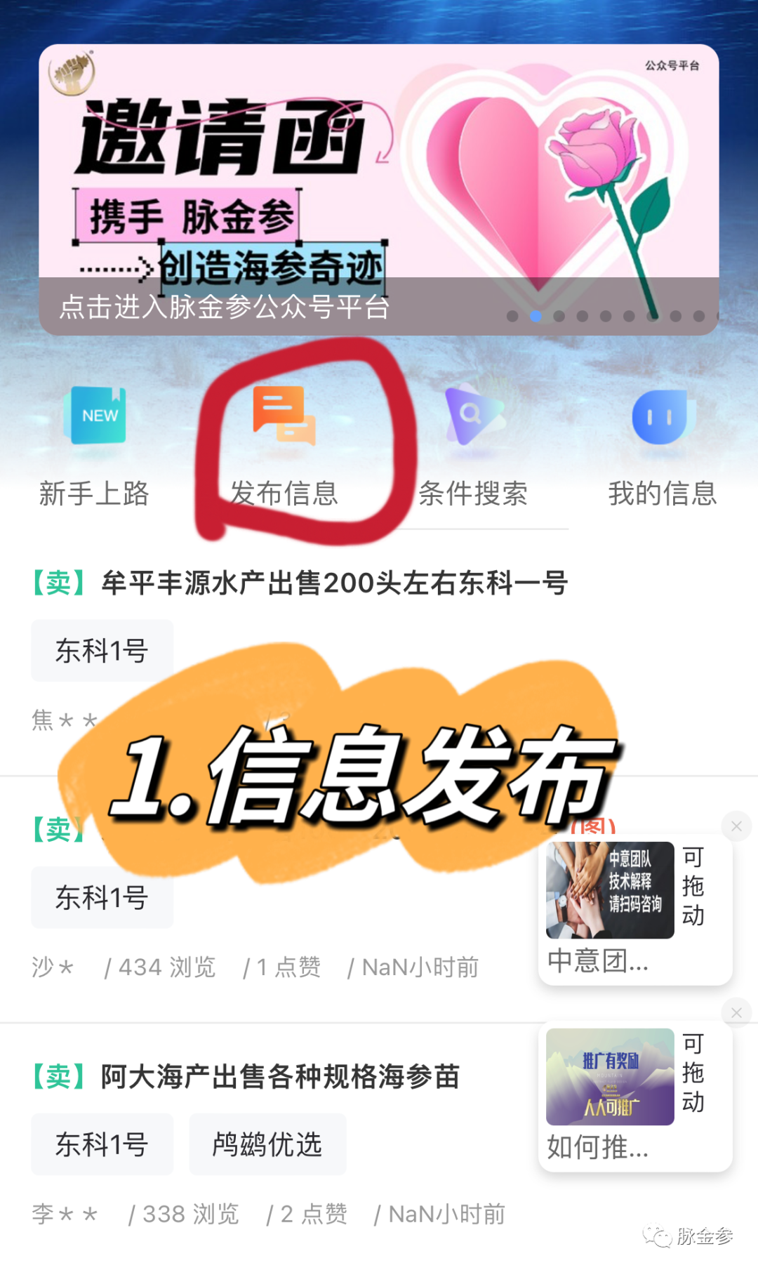 核污水有多少吨_核污水有毒吗_核污水有什么物质