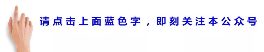 太平洋核废水_美国太平洋核废料_法国核废料太平洋