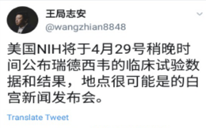 日本排放核污水污蔑中国_强烈谴责日本排放核污水_从核污水排放看日本