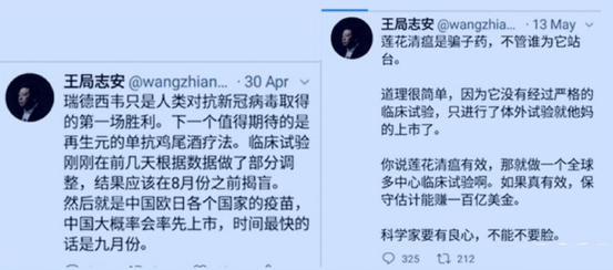 强烈谴责日本排放核污水_从核污水排放看日本_日本排放核污水污蔑中国