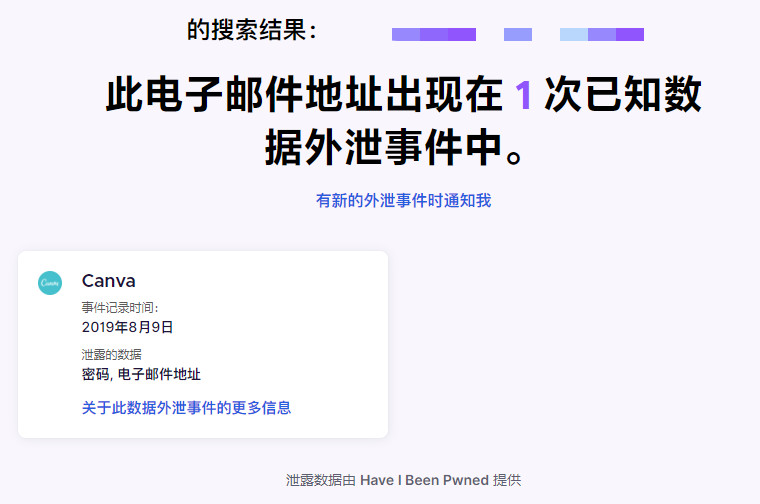 腾讯手机管家动态密码_腾讯手机管家公司动态密码_腾讯管家动态密码是什么意思