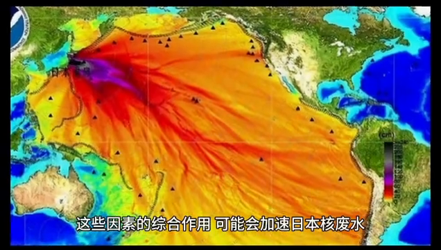 核污水扔进火山口_核污水倒进火山口会怎样_核废料火山