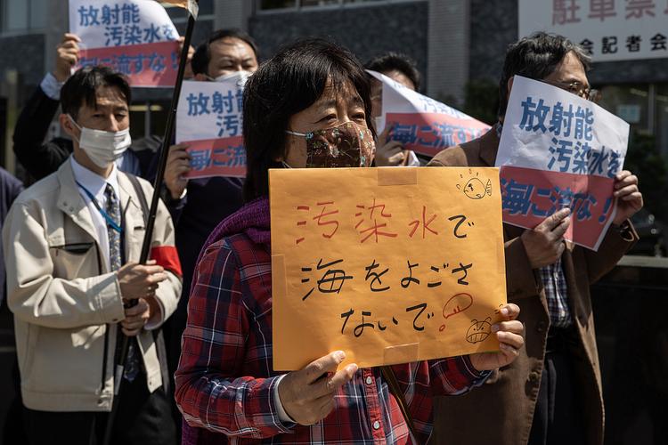 核污水倒进火山口会怎样_核污水扔进火山口_核废水倒入火山口