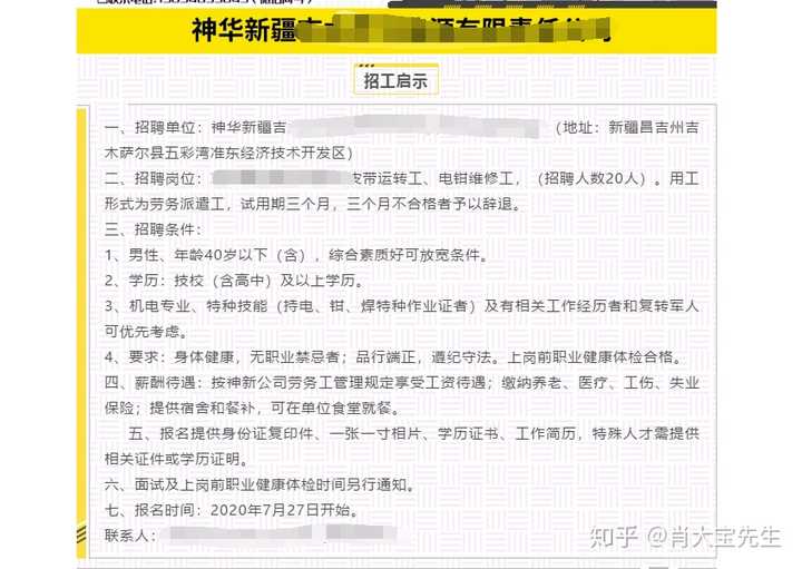 国家能源投资集团网站_国家能源集团大渡河公司动态_国家能源投资集团logo