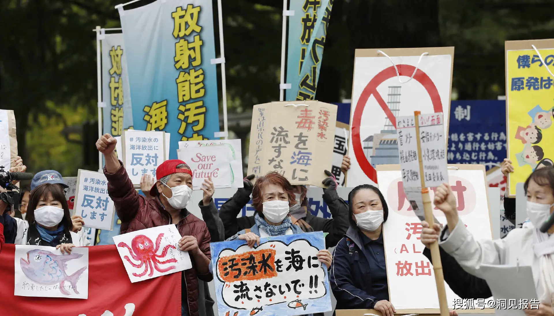 日本排放核污水2000字论文_日本排放核污水心得_日本排放核污水心得体会