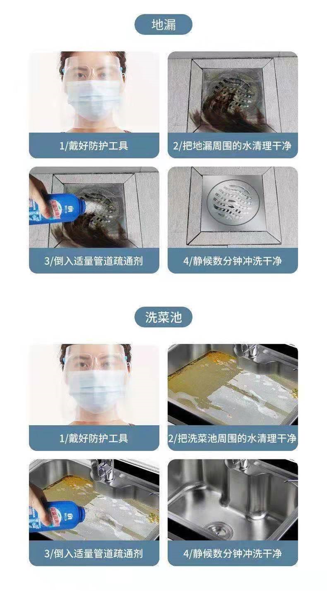 污水油脂怎么去除_污水去油污的_污水除油用什么药剂