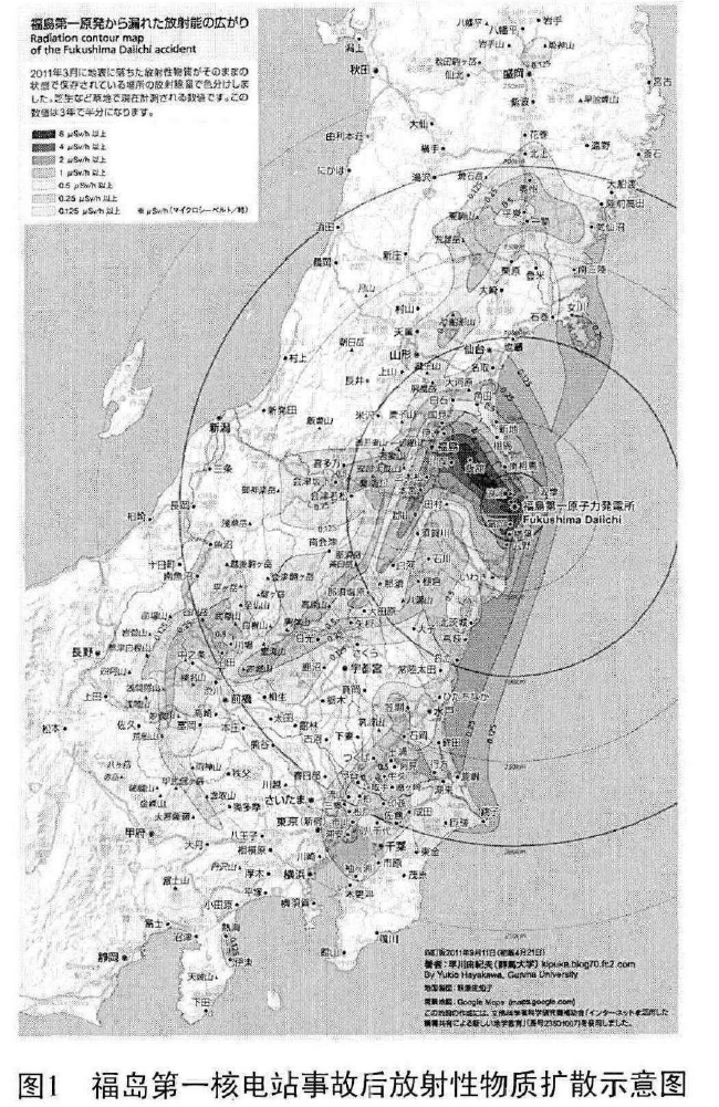 日本核污水危害知乎_日本核污水对人体的伤害_日本核污水对人类影响