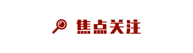 日本排放核污水处理_日本排放核污水两年_陕西日本核污水排放