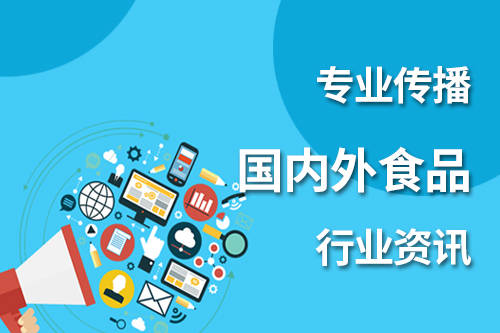 安全动态信息_动态方面的信息安全指的是什么_公司安全管理动态息