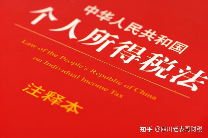 征收及条件是什么_环境准征收_环境保护征收管理