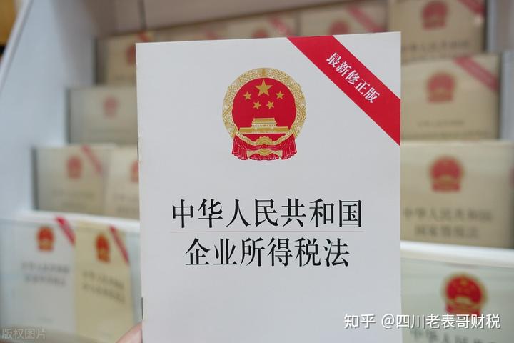 征收及条件是什么_环境准征收_环境保护征收管理