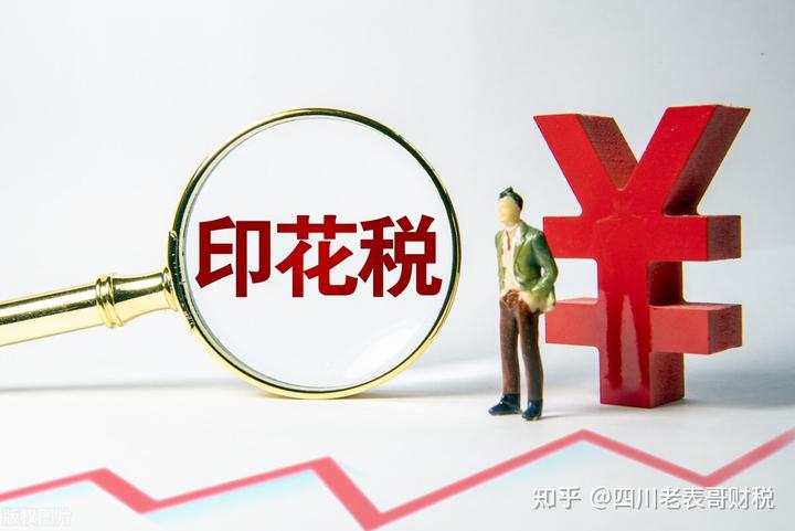 环境保护征收管理_环境准征收_征收及条件是什么