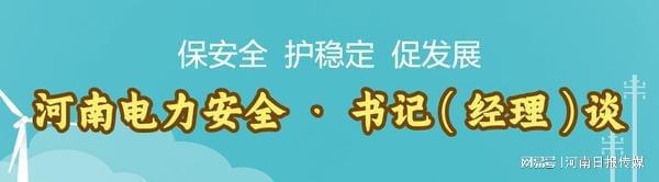 什么是安全动态管理_公司安全管理动态息_动态方面的信息安全指的是什么