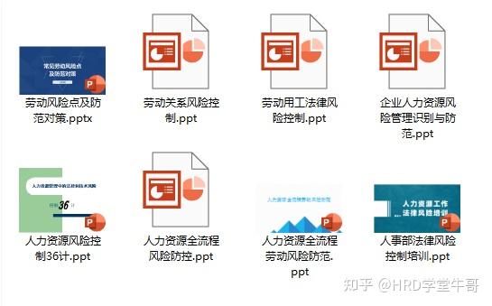 公司调岗薪资降低_用人单位调岗降低薪资违法吗_公司以劳动态度为由调岗降薪