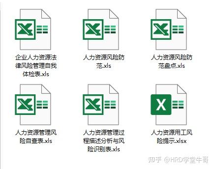 公司调岗薪资降低_用人单位调岗降低薪资违法吗_公司以劳动态度为由调岗降薪