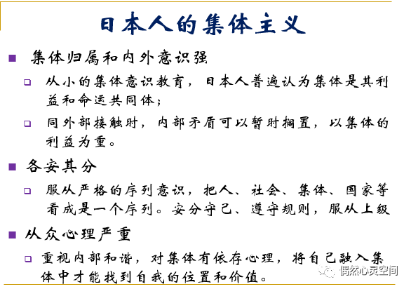 日本核污水中方态度_支持日本核污水_日本核污水解决方案