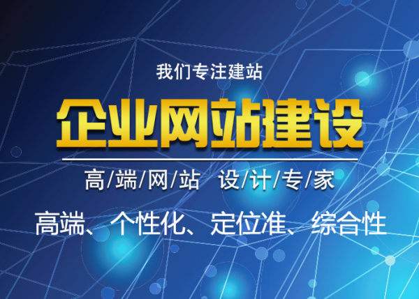 烟台视讯平台首页_烟台短视频制作_烟台视频动态网站开发公司