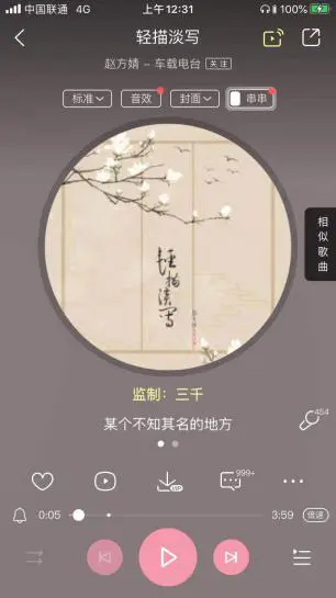 音乐环境_音乐环境分析_音乐环境工程设计是做什么