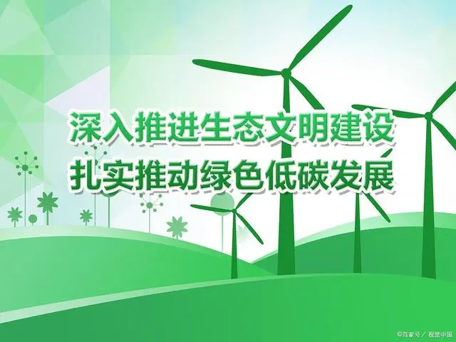 日本将制定核污水排放_日本排放核污水材料_日本排放核污水备什么药