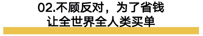 日本排放核污水备什么药_日本排放核污水主要成分_日本排放核污水需要囤盐么