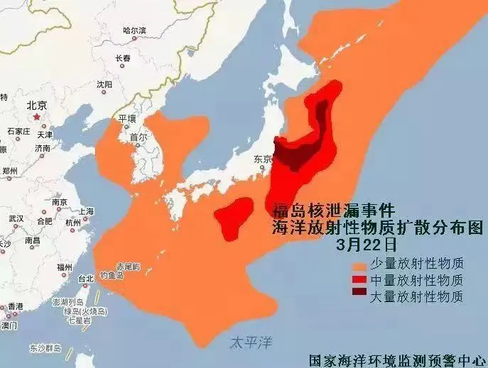 日本核废水珍珠港_tasaki核废水珍珠_日本排放核污水对珍珠