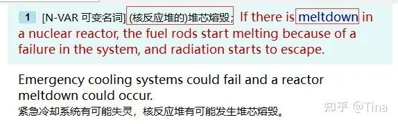 日本核污水入海流向_日本核污水入海欧美_日本核污水入海分析