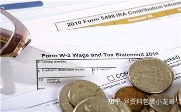 账户动态查询银行公司账户信息_账户动态查询银行公司能查到吗_银行怎么查询公司账户的动态