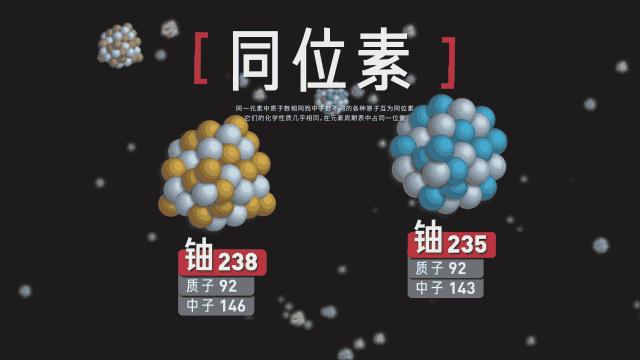 核废料武器_一克核废料等于几吨炸弹_核弹炸核废料