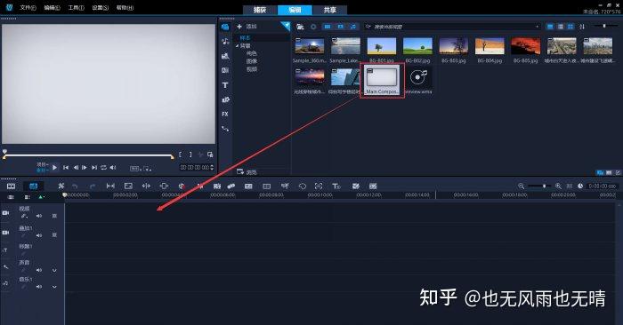 如何制作动态素材_片尾公司动态logo制作素材_动态logo制作方法