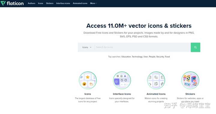 gif图片查看器下载安卓_公司查询动态图片_gif查询工具app