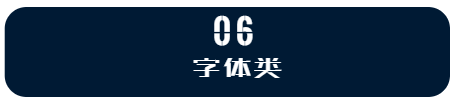 配色设计50例_配色展示_动态图标网站配色设计公司