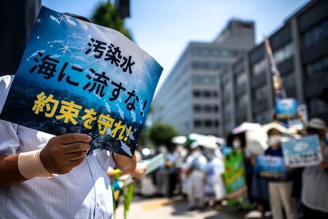 日本核污水排放已累计50吨_日本核污水排放量_曰本排放核污水