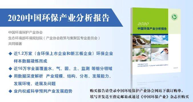 武汉瀚动科技有限公司_瀚动体育的董事长的简历_瀚叶股份公司动态