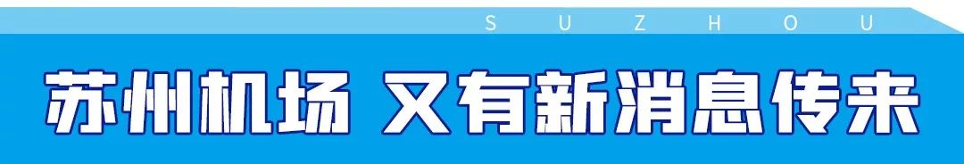 西岑污水处理厂_西渚污水厂_社渚污水处理厂