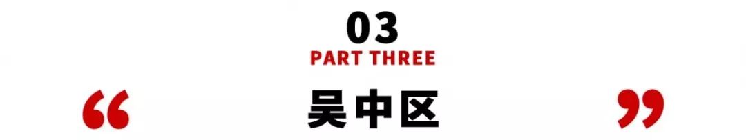 西岑污水处理厂_社渚污水处理厂_西渚污水厂