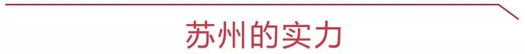 社渚污水处理厂_西岑污水处理厂_西渚污水厂