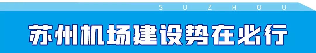 社渚污水处理厂_西渚污水厂_西岑污水处理厂