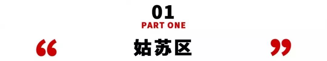 西渚污水厂_社渚污水处理厂_西岑污水处理厂