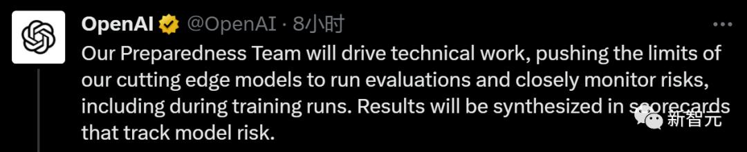 模型动态安全公司有哪些_动态安全模型公司_模型动态安全公司排名