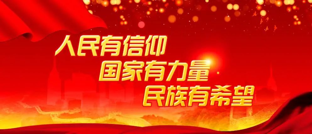 反对日本排核废水_反对日本把核污水排入大海_有多少日本人反对核污水排放