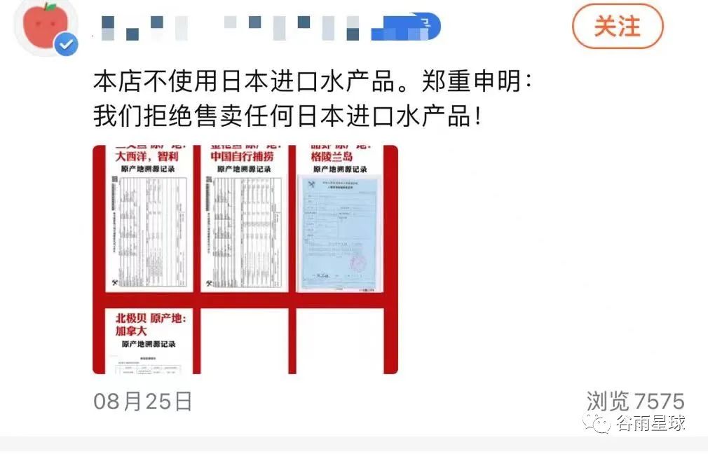 日本核污水排放的各个阶段_日本排放核污水地理解释_日本排放核污水总结